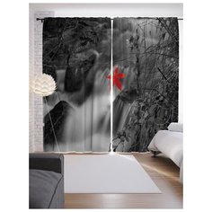 Портьеры JoyArty Остановка водопада на ленте 265 см (p-3437)