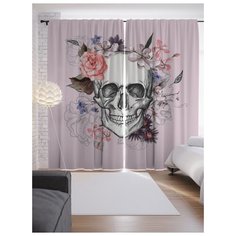 Портьеры JoyArty Смертельный облик на ленте 265 см (p-9758)