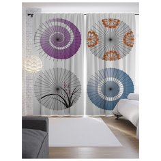 Портьеры JoyArty Зонты с узорами на ленте 265 см (p-19884)