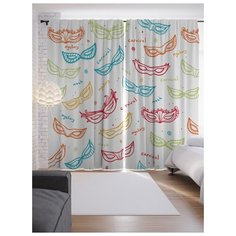 Портьеры JoyArty Мистический карнавал на ленте 265 см (p-9460)