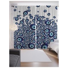 Портьеры JoyArty Узоры с кругами на ленте 265 см (p-4475)