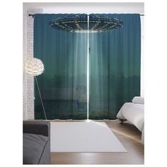 Портьеры JoyArty Похищение прищельцами на ленте 265 см (p-19603)