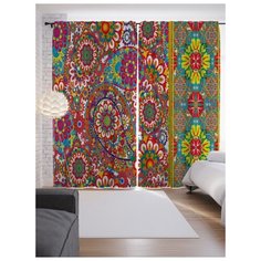 Портьеры JoyArty Теплое покрытие на ленте 265 см (p-32403)