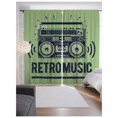 Портьеры JoyArty Ретро музыка на ленте 265 см (p-9777)