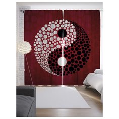 Портьеры JoyArty Кружки Инь и ян на ленте 265 см (p-18602)