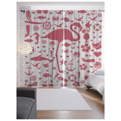 Портьеры JoyArty Романтика моря на ленте 265 см (p-5402)