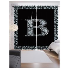 Портьеры JoyArty Буква B на ленте 265 см (p-3470b)