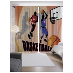 Портьеры JoyArty Баскетбольный матч на ленте 265 см (p-16530)