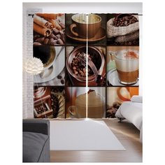 Портьеры JoyArty Кофейная зона на ленте 265 см (p-17011777)