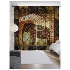 Портьеры JoyArty Фантастический слон на ленте 265 см (p-18867)