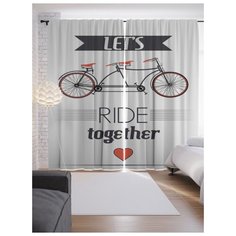 Портьеры JoyArty Катайтесь вместе на ленте 265 см (p-22059)