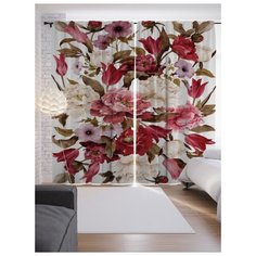 Портьеры JoyArty Спелые цветы на ленте 265 см (p-2779)