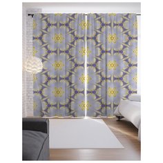 Портьеры JoyArty Появление цветка на ленте 265 см (p-21560)