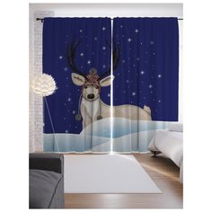 Портьеры JoyArty Олень в шапке на ленте 265 см (p-5473V1)