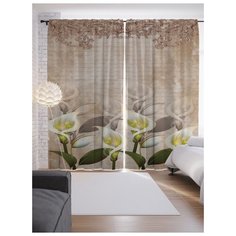 Портьеры JoyArty Письмо свежести на ленте 265 см (p-8414)
