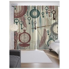 Портьеры JoyArty Механические часы на ленте 265 см (p-15869)