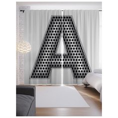 Портьеры JoyArty Алюминиевая a на ленте 265 см (p-4526a)