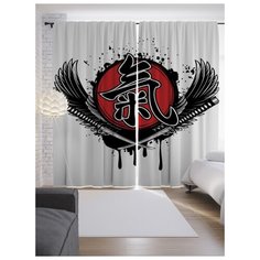 Портьеры JoyArty Японские катаны на ленте 265 см (p-18274)