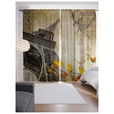 Портьеры JoyArty Под эйфелевой башней на ленте 265 см (p-2773)