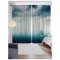 Портьеры JoyArty Парусник уходящий в туман на ленте 265 см (p-5571)
