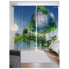 Портьеры JoyArty Круговорот природы на ленте 265 см (p-7319)