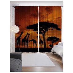 Портьеры JoyArty Жирафы встречают вечер на ленте 265 см (p-21739)