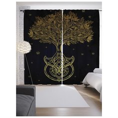 Портьеры JoyArty Символ жизни на ленте 265 см (p-16044)