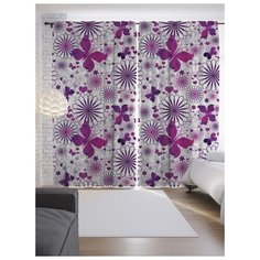 Портьеры JoyArty Бабочки любят цветы на ленте 265 см (p-15886)