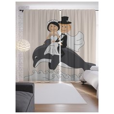 Портьеры JoyArty Молодожены на дельфине на ленте 265 см (p-7243)