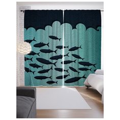 Портьеры JoyArty Рыбная стая на ленте 265 см (p-21267)