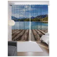 Портьеры JoyArty Чистейшие озера на ленте 265 см (p-19332)