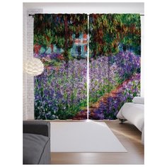 Портьеры JoyArty Сад художника на ленте 265 см (p-6054)