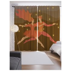 Портьеры JoyArty Танец влюбленных на ленте 265 см (p-74393)