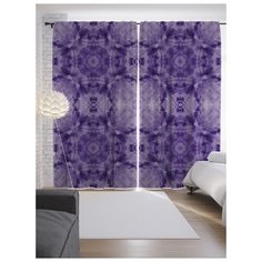 Портьеры JoyArty Цветные сигналы на ленте 265 см (p-20337)