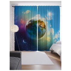Портьеры JoyArty Жизненная планета на ленте 265 см (p-21682)