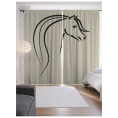 Портьеры JoyArty Набросок лошади на ленте 265 см (p-5941)