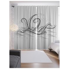 Портьеры JoyArty Опасные щупальца на ленте 265 см (p-23338)