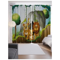 Портьеры JoyArty Львиная приветливость на ленте 265 см (p-29544)