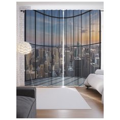 Портьеры JoyArty Мысли в небоскребе на ленте 265 см (p-8285)