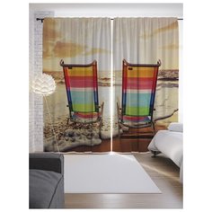 Портьеры JoyArty Морские приливы на ленте 265 см (p-8779)