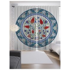 Портьеры JoyArty Цветущая тарелка на ленте 265 см (p-17745)