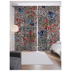 Портьеры JoyArty Леопардовая долина на ленте 265 см (p-6499)