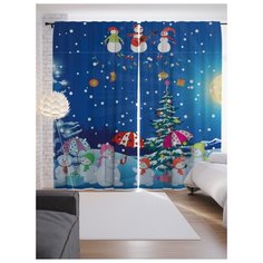 Портьеры JoyArty Праздник снеговиков на ленте 265 см (p-7042)