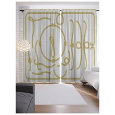 Портьеры JoyArty Веревочные петли на ленте 265 см (p-3000)