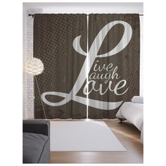 Портьеры JoyArty Живи и смейся на ленте 265 см (p-6706)