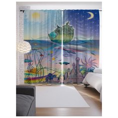 Портьеры JoyArty Королевство в море на ленте 265 см (p-23377)