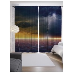 Портьеры JoyArty Молния касается горизонта на ленте 265 см (p-16330)