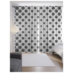 Портьеры JoyArty Плывущие круги на ленте 265 см (p-20802)