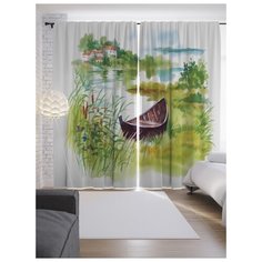 Портьеры JoyArty Спрятанная лодка на ленте 265 см (p-19304)