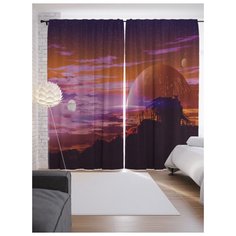 Портьеры JoyArty Приближение Марса на ленте 265 см (p-23010)